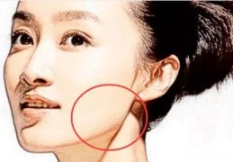 烂桃花的面相什么样