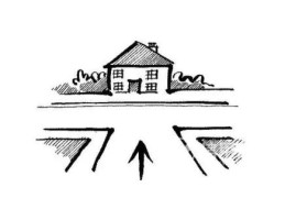 犯路冲煞怎么化解