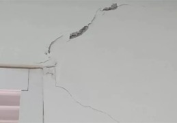 家里的墙开裂风水好吗（家里的墙开裂风水好吗视频）