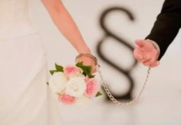 婚姻宫坐七杀的含义