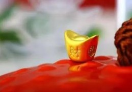 八字中的财星代表什么