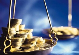 什么样的八字胆子大（什么八字的人胆子大）