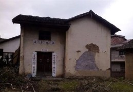 八字纳音五行断性格