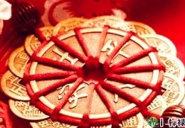 一辈子财运亨通的八字特点