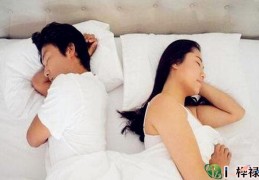 严重影响夫妻感情的卧室风水