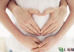 八字看怀孕，八字看子孙后代