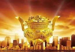 财旺人不旺是什么意思