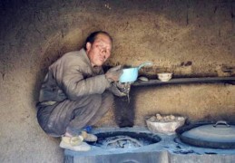 有研究生学历的八字（研究生学历的八字特点）