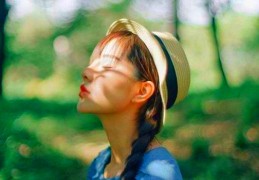 性格任性的八字特征