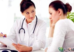 八字特征断慢性疾病