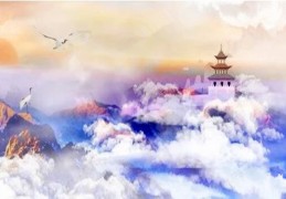 八字​神煞断命准不准