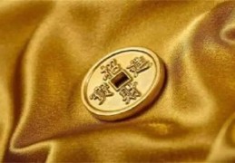 八字算得财方法技巧