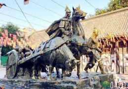 四柱马星多代表什么