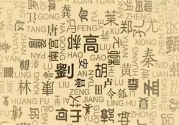 独特简单的女孩名字（推荐）