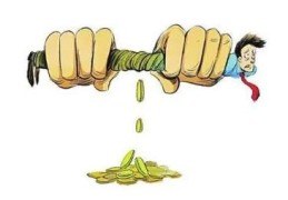 不聚财的住宅风水特征