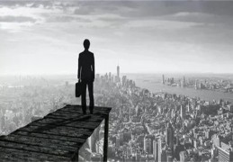 八字看你是否有野心（八字看野心大的人）