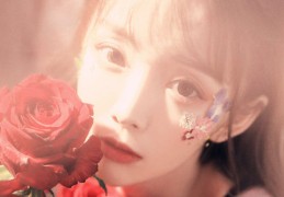 福泽深厚的女命八字特征