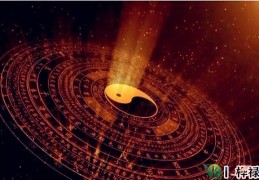 如何判断八字格局清浊混杂