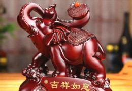 大象摆件的风水功效
