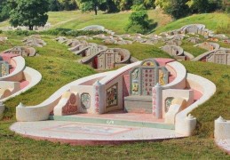 八字直断阴宅口诀