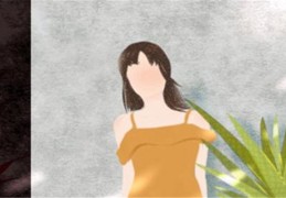 ​天生命好的八字格局