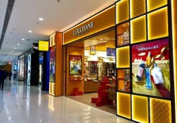 店门向东北合适吗