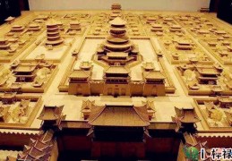 内明堂图解，明堂影响什么