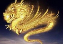 2024年四大生肖爱情运势