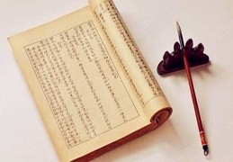 盲派八字月令食神口诀（盲派八字月令食神口诀大全）