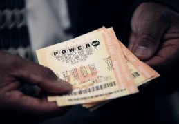 八字断你能否中奖