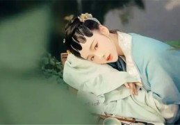 八字看整容失败（整容失败的八字）