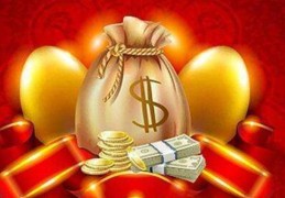 容易发大财的八字有哪些特征