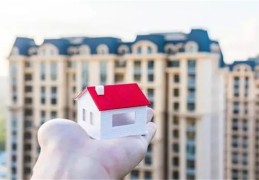 房子与主人无缘的表现，人压不住宅的表现