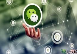 风水上比较好的微信头像