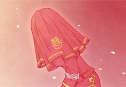 容易结婚的八字什么样（2024年容易结婚的八字特点）