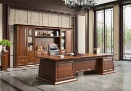 提高事业运的办公室风水