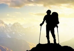 正印格男身弱官杀旺的人好吗