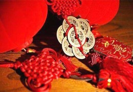 富贵命的八字有何特征