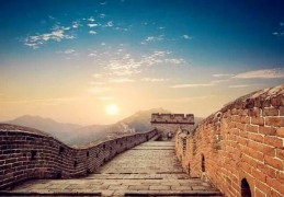 八字戊土日元如何取格局