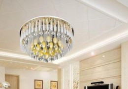 客厅灯光与财运风水讲究