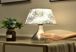 卧室床头灯风水讲究禁忌有哪些