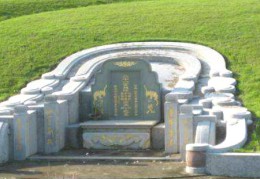 祖坟被淹没风水好吗