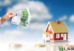 八字吃喝不愁的人命好吗