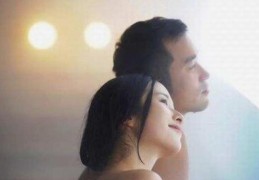 八字看一个人的婚姻技巧