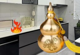 漏财的厨房风水禁忌，厨房漏财如何化解