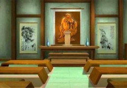 八字神煞学堂的含义