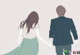 好老婆的面相特点