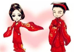 八字是如何进行合婚配对的