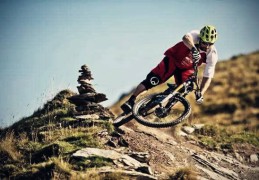 八字看胆量大小的技巧