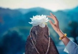 八字看人品技巧